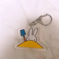 ミッフィー　アクリルキーホルダーのサムネイル