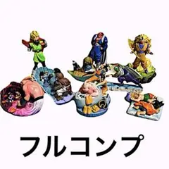 【希少】ドラカプ ブウ編 フルコンプ☆ 希少】ドラカプ ブウ編 フルコンプ☆