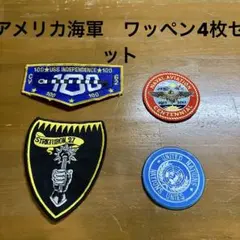航空自衛隊 小松基地 第306飛行隊 40周年記念 パッチセット - メルカリ
