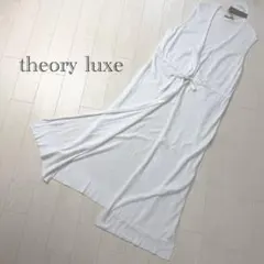 未使用タグ付　セオリーリュクス　ロングシアージレ　ロングベスト　ボタンレス　Mのサムネイル
