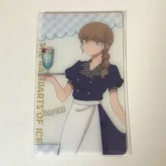 氷の城壁 THEキャラカフェ クリアカード こゆん - メルカリ