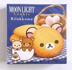 2025年最新】リラックマ 森永の人気アイテム - メルカリ