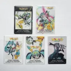 ポケモン 初音ミク ららぽーと クリアカード 全5種セット ポケミク