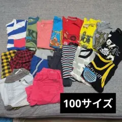 GLOBAL WORK ほか　子供服 まとめ売り 17点のサムネイル