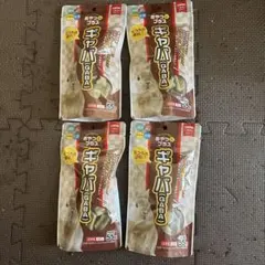ハイペット おやつにプラス ギャバ GABA 小動物用 55g 4袋のサムネイル