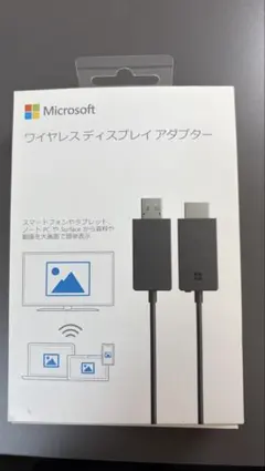 【動画視聴に最適】HUAWEI Mate 10 Pro ＆ HDMIケーブル 動画視聴に最適】HUAWEI Mate 10 Pro ＆ HDMIケーブル - メルカリ