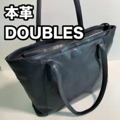 ダブルス 本革 レザー ビジネストートバッグ ダークネイビー 肩掛け可 A4収納のサムネイル