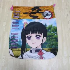 鬼滅の刃 カナヲ 巾着　体操着入れ