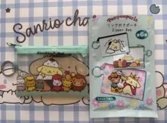 ポムポムプリンリング付きポーチ