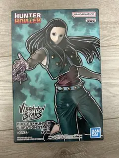 HUNTER×HUNTER Vibration Stars イルミ