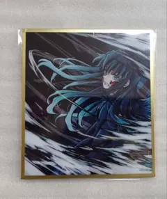 N*N様 鬼滅の刃 WEBSHOP くじ アクリル色紙 時透無一郎