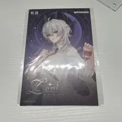 鳴潮　Amiami あみあみ　 眠りの歌　ザンニー　ポストカード