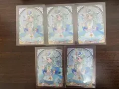 名探偵プリキュア キュアエクレール キラキラカードグミ 5枚セット