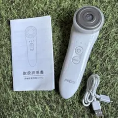 peipai 美顔器 cm-632 取扱説明書付きのサムネイル