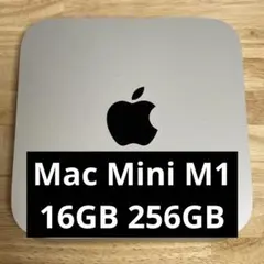Apple Mac Mini M1 16GB 256GB