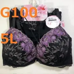 はーる様 リクエスト 2点 まとめ商品