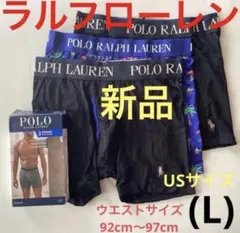 D526新品アンダーウェアPOLOボクサーブリーフ3枚ラルフローレン 下着パンツ