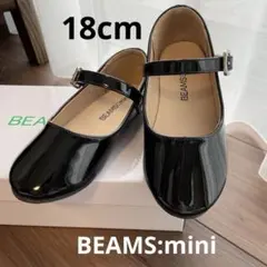 BEAMS:mini ブラック フォーマルシューズ 18cm 女の子