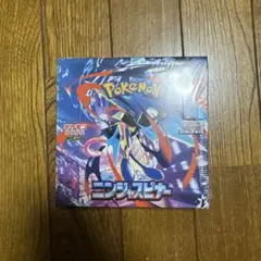 ポケモンカード ニンジャスピナー BOX シュリンク付き 未開封 即日〜翌日発送