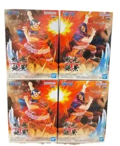 ワンピース ドリー ブロギー 戦光絶景 フィギュア　4個