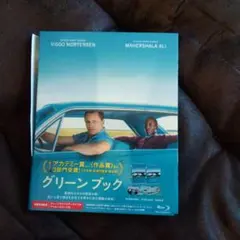 2026年最新】DVD 洋画・外国映画の人気アイテム - メルカリ
