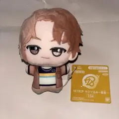 エイトリ 18TRIP 斜木七基 ぬいパル - メルカリ