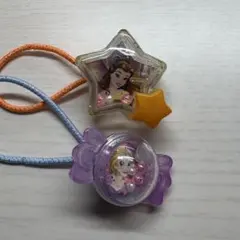 ディズニー ベル ラプンツェル ヘアゴム セット