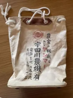 希少】ヴィンテージ アンティーク レトロ 巾着 昭和 入手困難 - メルカリ