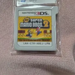 New Super Mario Bros. 2 (Nintendo 3DS)