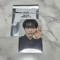 ソンファ トレカ 神戸