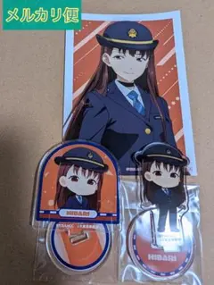 マケイン