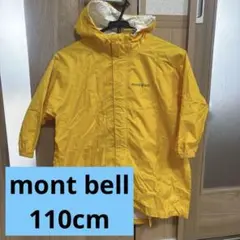 キッズ110 montbell イエロー 雨具 フード付き レインコート