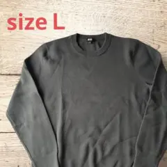 ✨UNIQLO✨　ユニクロ　トレーナー　クルーネック　グレー　L