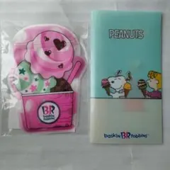 サーティワン スヌーピーグッズ