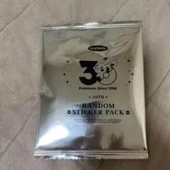 ウツロイド　miimさん用のサムネイル