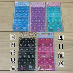 ハローキティ　タイルシール