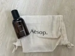 【ほぼ未使用】Aesop Karst イソップ カースト50ml 香水 karst-eau-de-parfum-1.png