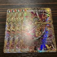 Item thumbnail for item 62145258-a3ca-4033-ac4b-aabf99ee022a