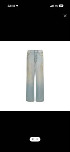 確実正規品　AMIRI デニム　29のサムネイル
