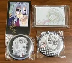 鬼滅の刃 ダイニング 宇髄天元 チェキ風カード アクキー 缶バッジセット