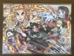鬼滅の刃　映画　無限列車編　入場者特典　A5イラストカード