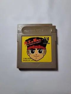 大工の源さん ゴースト ビルディング カンパニー GB
