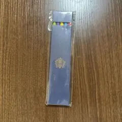 嵐 嵐のワクワク学校 グッズ　色鉛筆