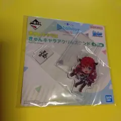 IRyS 一番くじホロライブきゅんキャラアクスタ