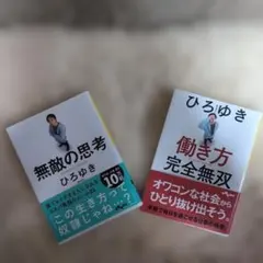 Item thumbnail for item adf13dd9-4c88-41cf-a4c6-98ffc943152f