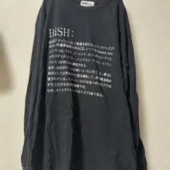 2025年最新】BiSHロンtの人気アイテム - メルカリ