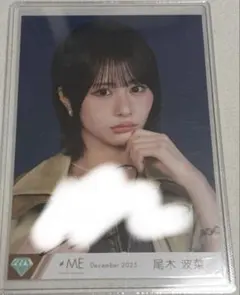 2026年最新】グループ名：≠ME(ノイミー) アイドル 写真・チェキの人気