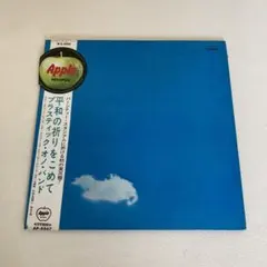 Item thumbnail for item 9be61cb5-5b40-44e0-a0e9-7efa29276fbb