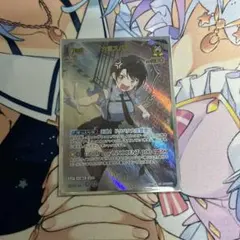 ホロライブカードゲーム　大空スバル　UR