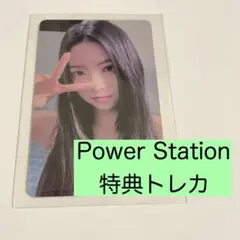 LE SSERAFIM power station トレカ ラキドロ ウンチェ